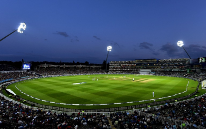 Cricket Training Facilities in Bangladesh